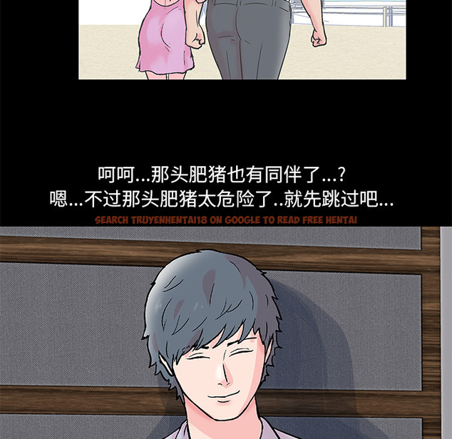 查看漫画反乌托邦游戏 - 第62话 - tymanga.com中的733468图片