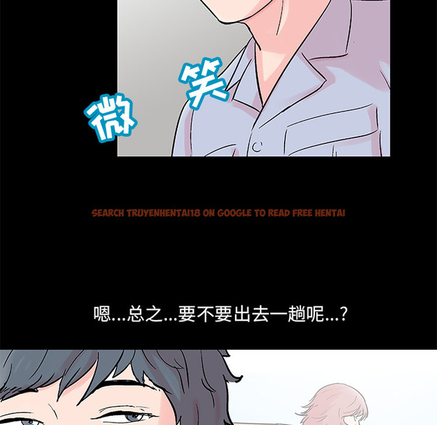 查看漫画反乌托邦游戏 - 第62话 - tymanga.com中的733480图片