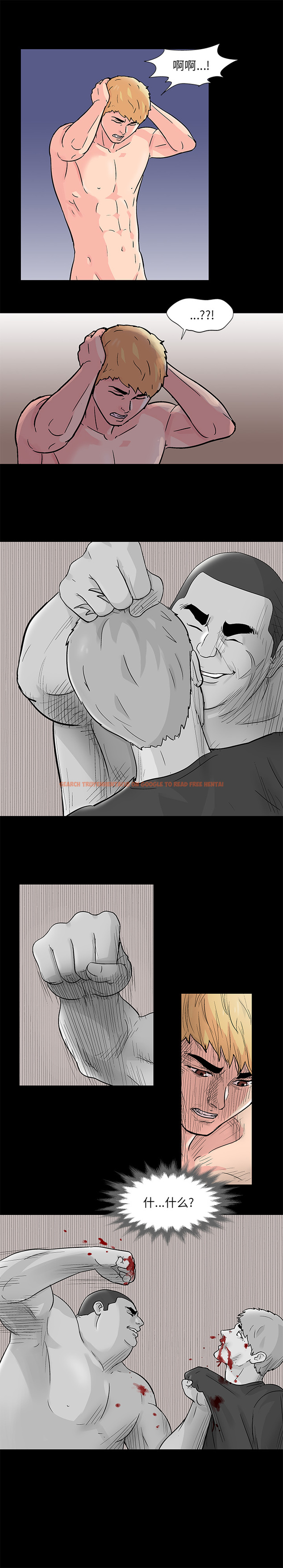 查看漫画反乌托邦游戏 - 第64话 - tymanga.com中的733497图片