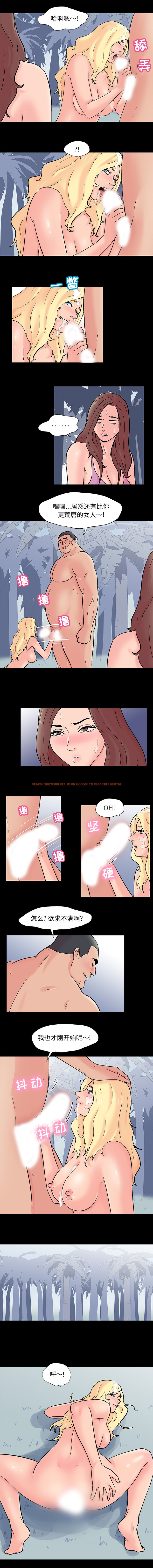 查看漫画反乌托邦游戏 - 第66话 - tymanga.com中的733514图片