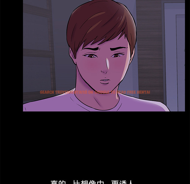 查看漫画反乌托邦游戏 - 第67话 - tymanga.com中的733525图片