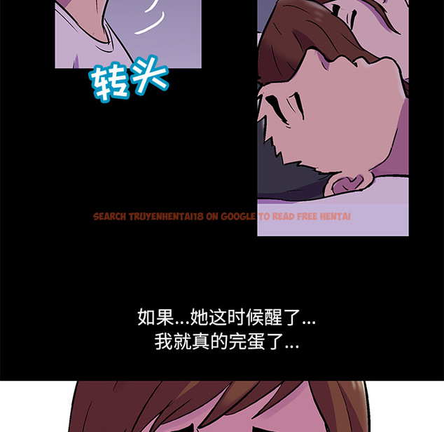 查看漫画反乌托邦游戏 - 第67话 - tymanga.com中的733539图片