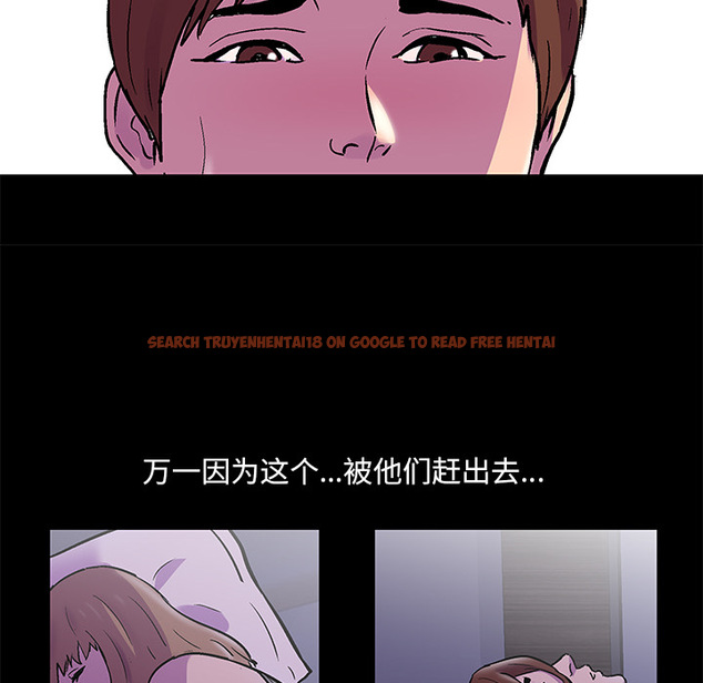 查看漫画反乌托邦游戏 - 第67话 - tymanga.com中的733540图片