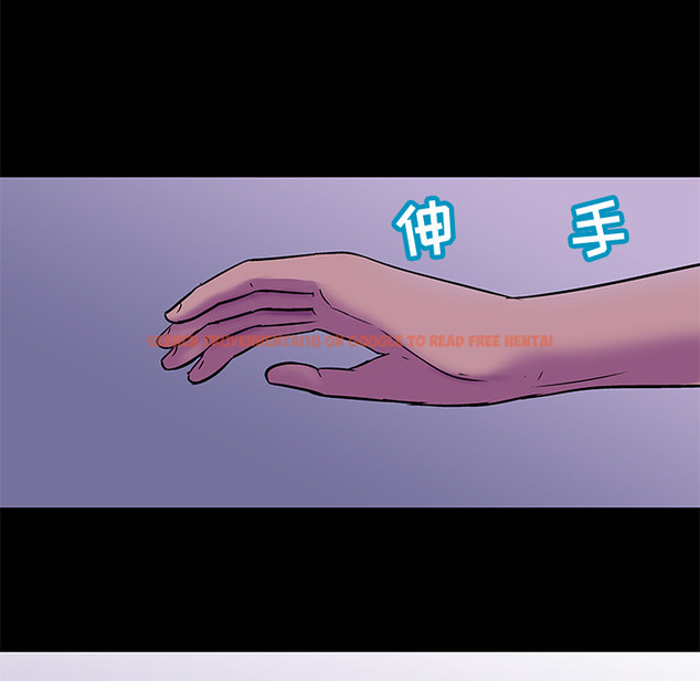 查看漫画反乌托邦游戏 - 第67话 - tymanga.com中的733544图片