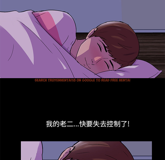 查看漫画反乌托邦游戏 - 第67话 - tymanga.com中的733553图片