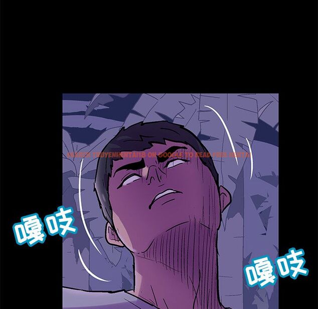 查看漫画反乌托邦游戏 - 第68话 - tymanga.com中的733605图片