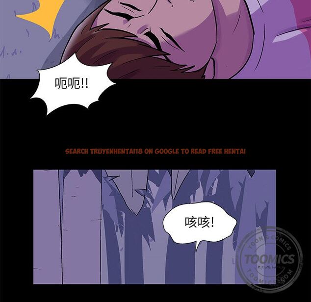 查看漫画反乌托邦游戏 - 第68话 - tymanga.com中的733610图片