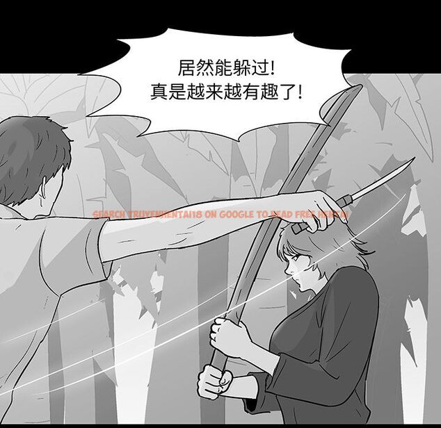 查看漫画反乌托邦游戏 - 第68话 - tymanga.com中的733626图片