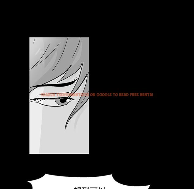 查看漫画反乌托邦游戏 - 第68话 - tymanga.com中的733627图片