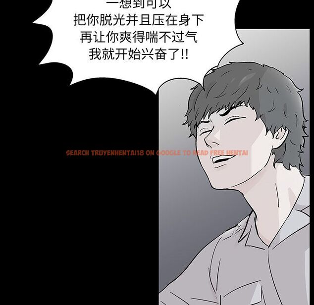 查看漫画反乌托邦游戏 - 第68话 - tymanga.com中的733628图片