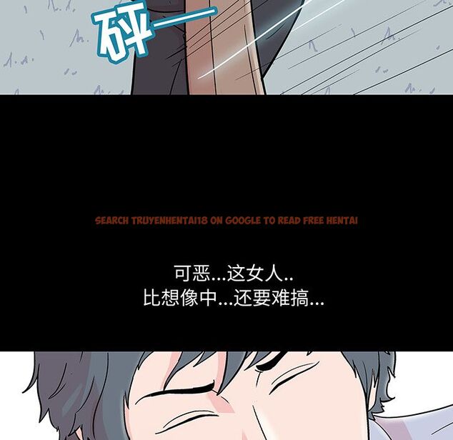 查看漫画反乌托邦游戏 - 第68话 - tymanga.com中的733632图片