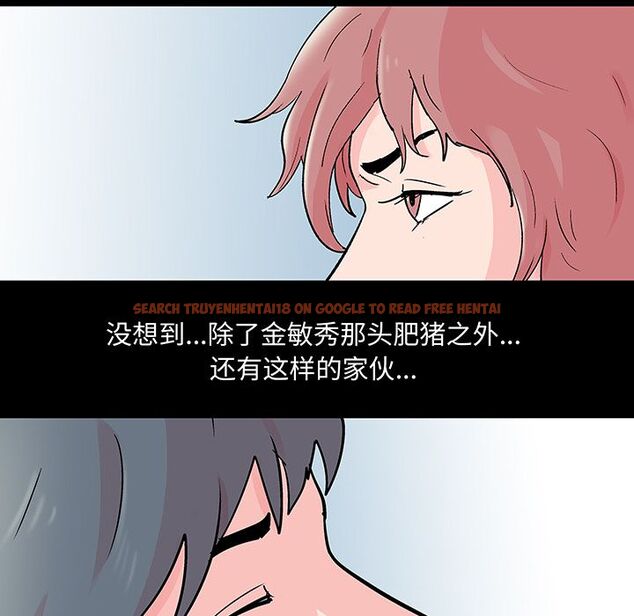 查看漫画反乌托邦游戏 - 第68话 - tymanga.com中的733636图片