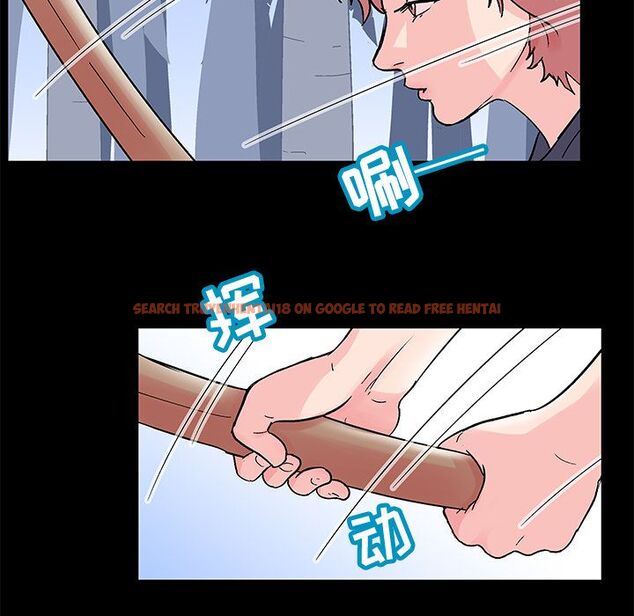 查看漫画反乌托邦游戏 - 第68话 - tymanga.com中的733638图片