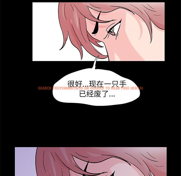 查看漫画反乌托邦游戏 - 第68话 - tymanga.com中的733642图片