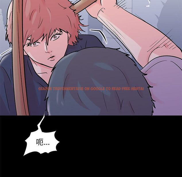 查看漫画反乌托邦游戏 - 第68话 - tymanga.com中的733644图片
