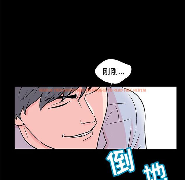 查看漫画反乌托邦游戏 - 第68话 - tymanga.com中的733645图片
