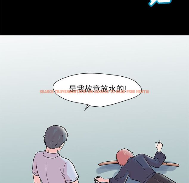 查看漫画反乌托邦游戏 - 第68话 - tymanga.com中的733646图片