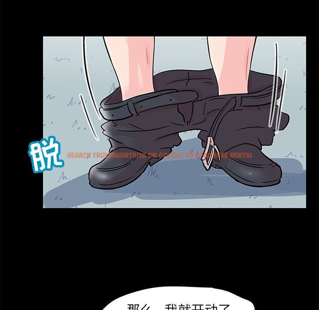 查看漫画反乌托邦游戏 - 第68话 - tymanga.com中的733652图片