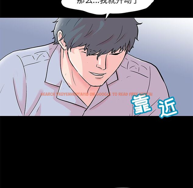 查看漫画反乌托邦游戏 - 第68话 - tymanga.com中的733653图片