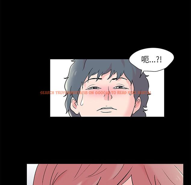 查看漫画反乌托邦游戏 - 第68话 - tymanga.com中的733666图片