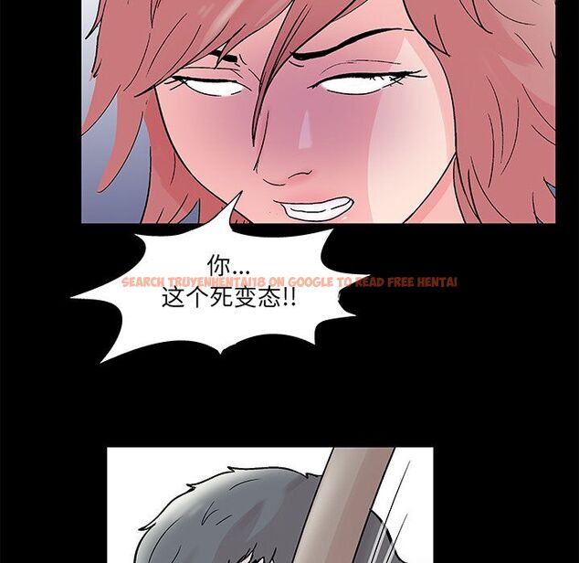 查看漫画反乌托邦游戏 - 第68话 - tymanga.com中的733667图片