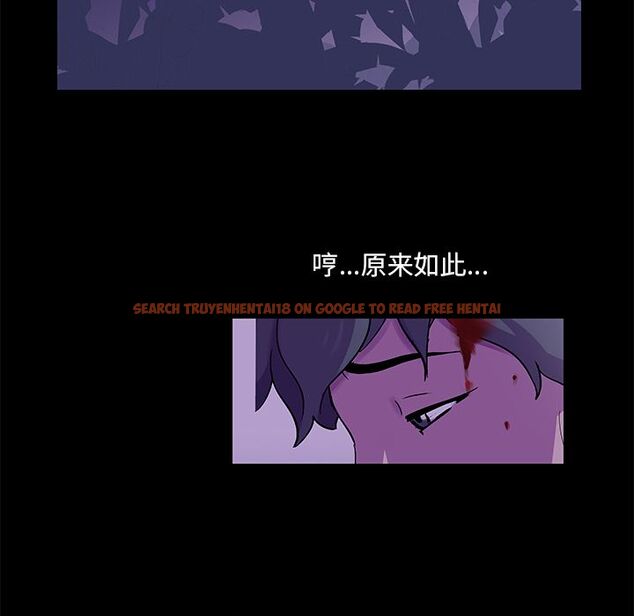 查看漫画反乌托邦游戏 - 第68话 - tymanga.com中的733670图片
