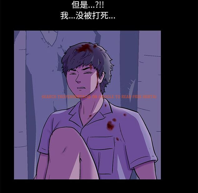 查看漫画反乌托邦游戏 - 第68话 - tymanga.com中的733671图片