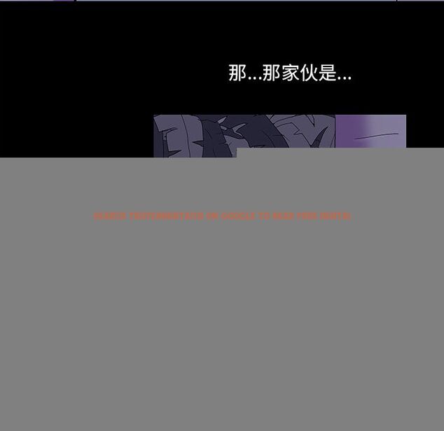 查看漫画反乌托邦游戏 - 第69话 - tymanga.com中的733682图片