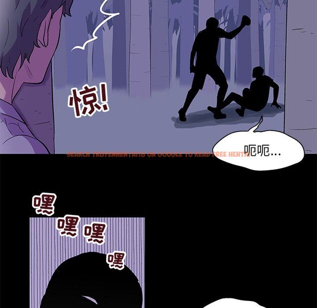 查看漫画反乌托邦游戏 - 第69话 - tymanga.com中的733689图片