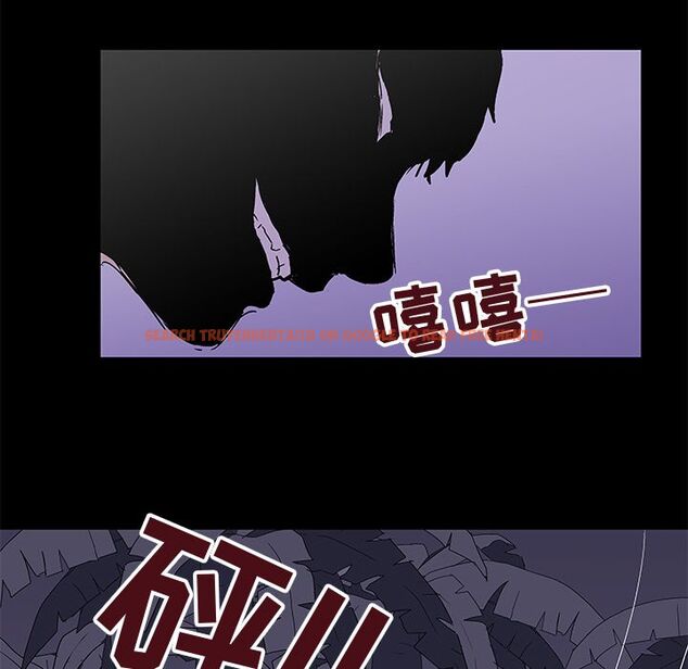 查看漫画反乌托邦游戏 - 第69话 - tymanga.com中的733691图片