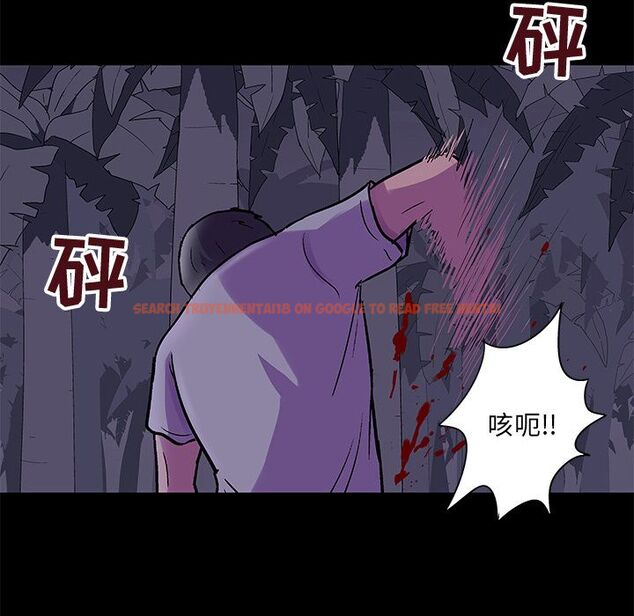 查看漫画反乌托邦游戏 - 第69话 - tymanga.com中的733695图片