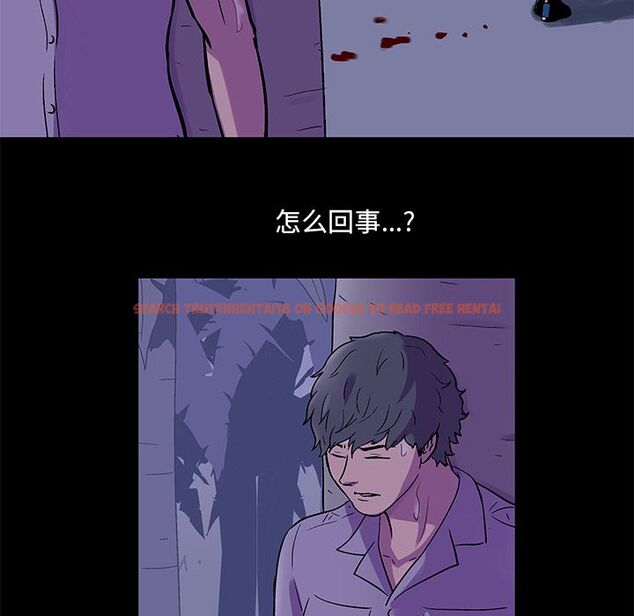查看漫画反乌托邦游戏 - 第69话 - tymanga.com中的733711图片