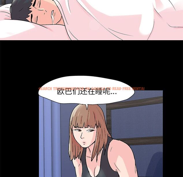 查看漫画反乌托邦游戏 - 第69话 - tymanga.com中的733721图片