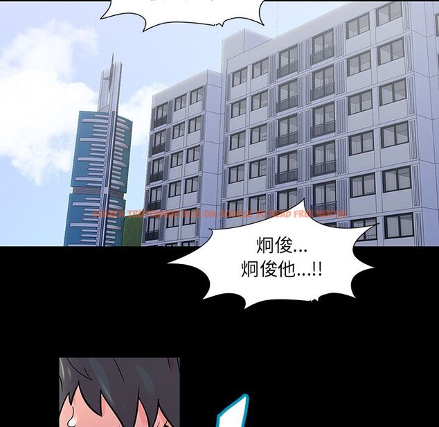 查看漫画反乌托邦游戏 - 第69话 - tymanga.com中的733731图片