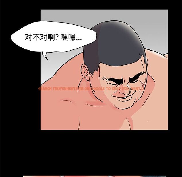 查看漫画反乌托邦游戏 - 第70话 - tymanga.com中的733762图片