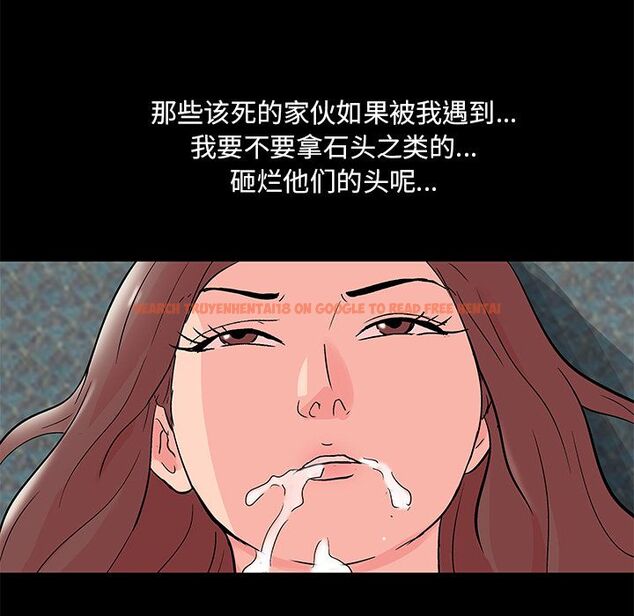 查看漫画反乌托邦游戏 - 第70话 - tymanga.com中的733774图片
