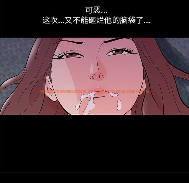查看漫画反乌托邦游戏 - 第70话 - tymanga.com中的733784图片