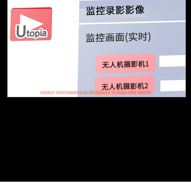 查看漫画反乌托邦游戏 - 第70话 - tymanga.com中的733791图片