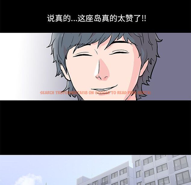 查看漫画反乌托邦游戏 - 第70话 - tymanga.com中的733796图片