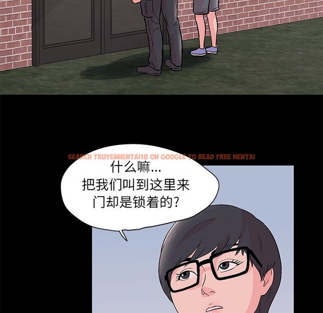 查看漫画反乌托邦游戏 - 第70话 - tymanga.com中的733800图片