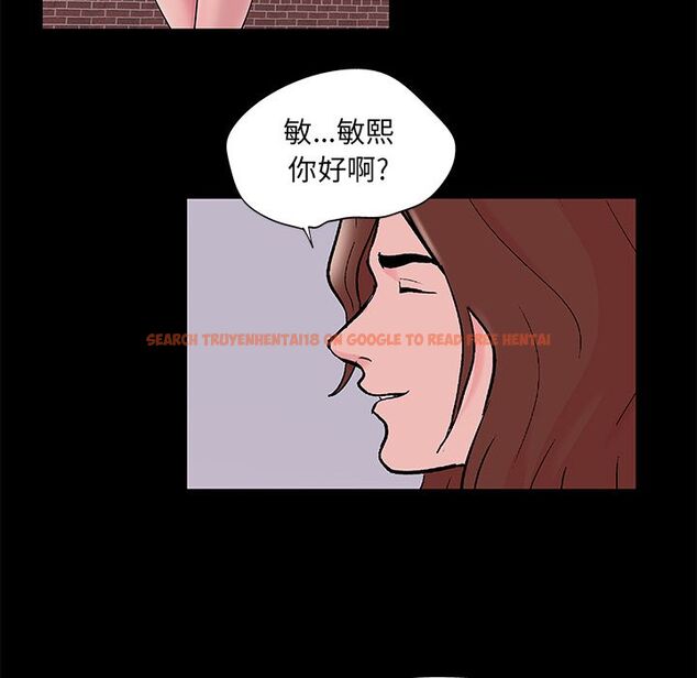 查看漫画反乌托邦游戏 - 第70话 - tymanga.com中的733812图片