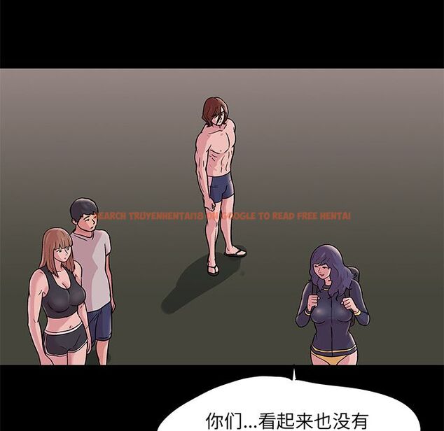查看漫画反乌托邦游戏 - 第70话 - tymanga.com中的733814图片