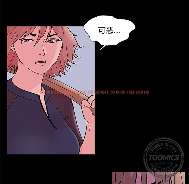 查看漫画反乌托邦游戏 - 第70话 - tymanga.com中的733820图片