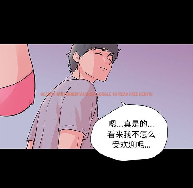 查看漫画反乌托邦游戏 - 第70话 - tymanga.com中的733823图片