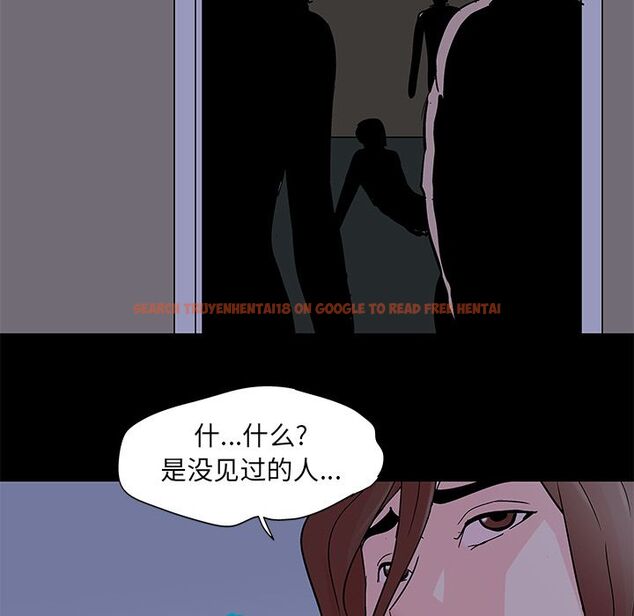 查看漫画反乌托邦游戏 - 第70话 - tymanga.com中的733836图片