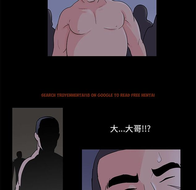 查看漫画反乌托邦游戏 - 第70话 - tymanga.com中的733838图片