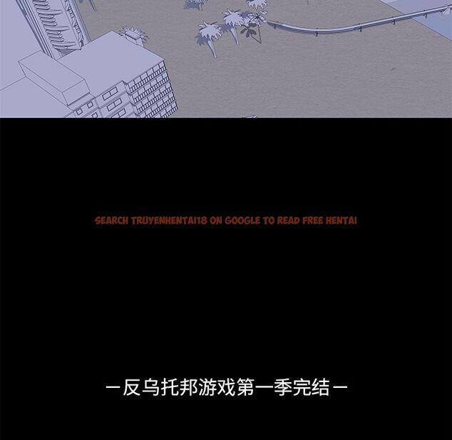 查看漫画反乌托邦游戏 - 第70话 - tymanga.com中的733841图片
