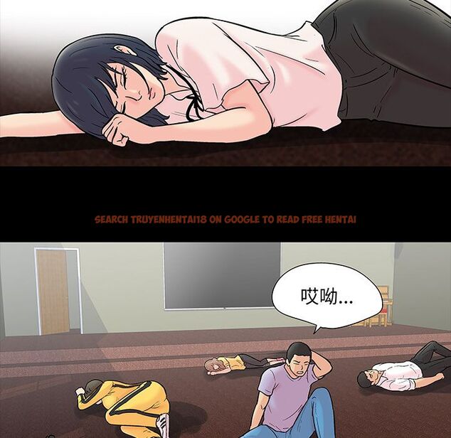 查看漫画反乌托邦游戏 - 第71话 - tymanga.com中的733848图片