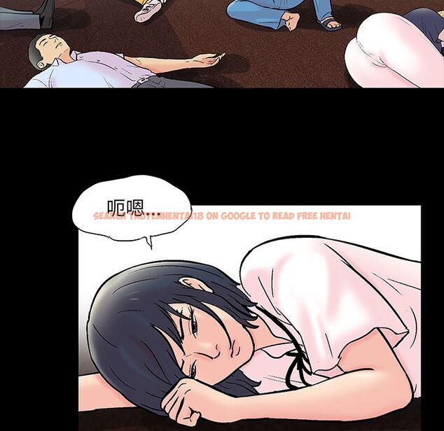 查看漫画反乌托邦游戏 - 第71话 - tymanga.com中的733849图片