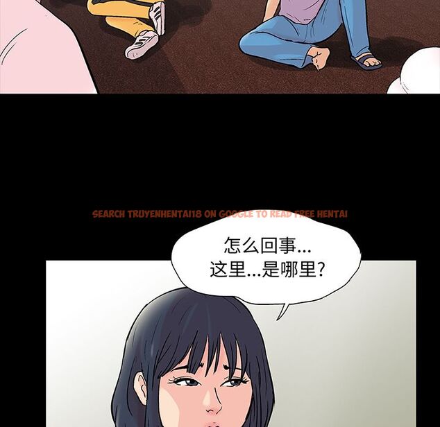查看漫画反乌托邦游戏 - 第71话 - tymanga.com中的733851图片